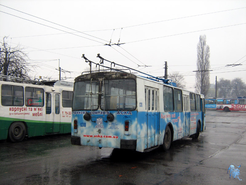 Kremenchuk, ZiU-682V-012 [V0A] č. 138