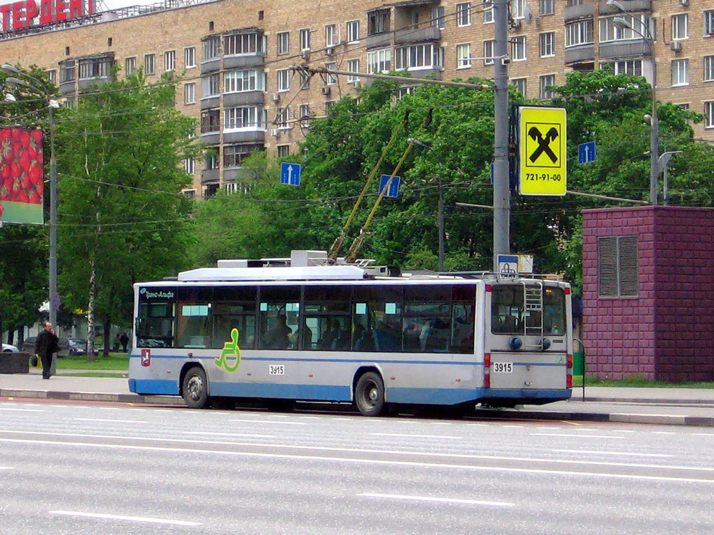 Moskva, VMZ-5298.01 (VMZ-463) № 3915