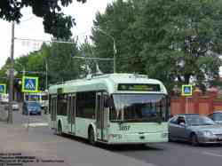 270 КБ