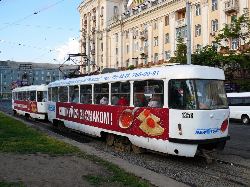 Дніпро, Tatra T3SU № 1358