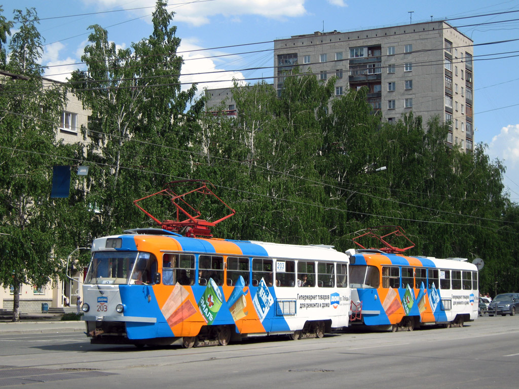 Yekaterinburg, Tatra T3SU # 203