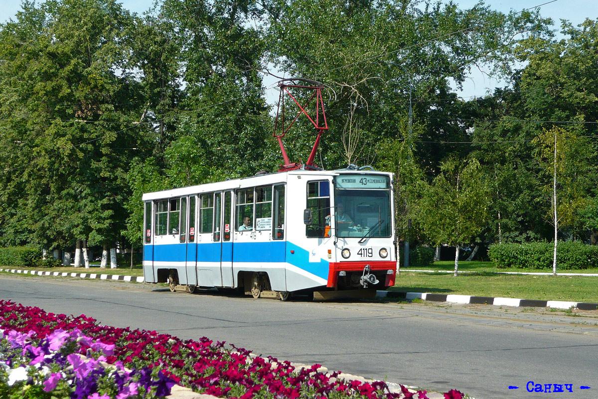 Maskava, 71-608K № 4119