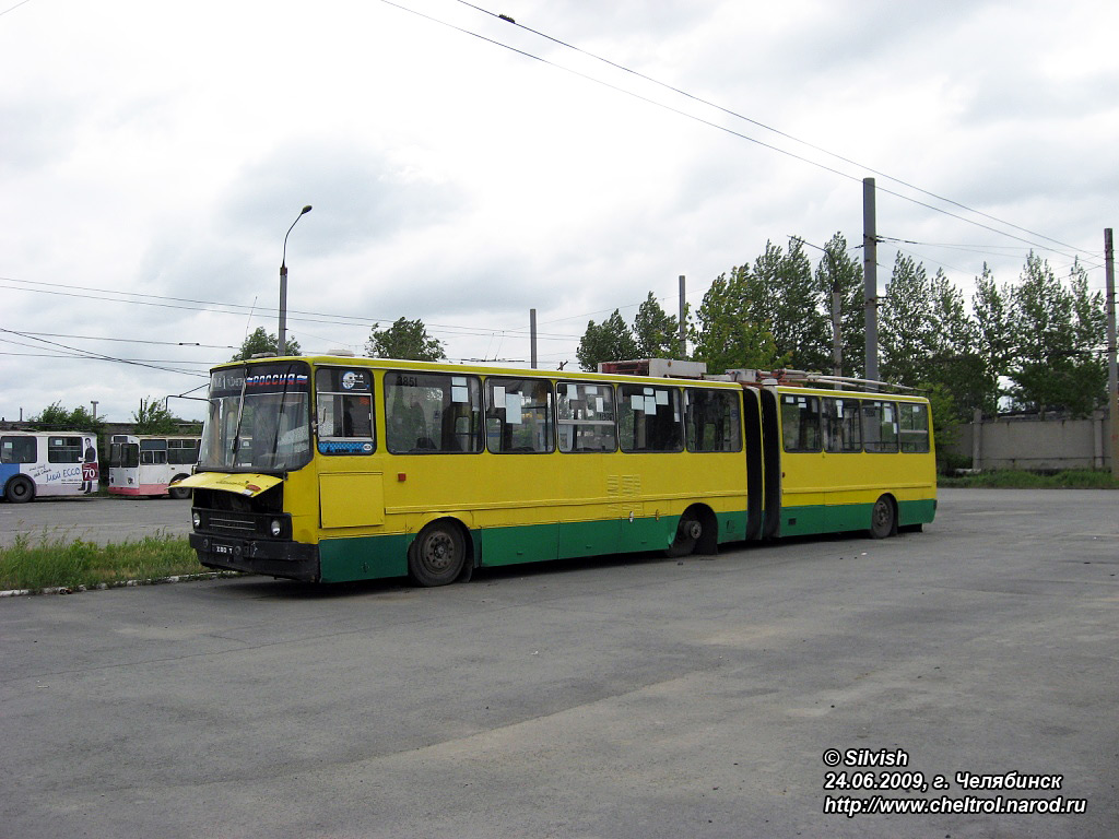 Tscheljabinsk, Ikarus 280.93 Nr. 3851