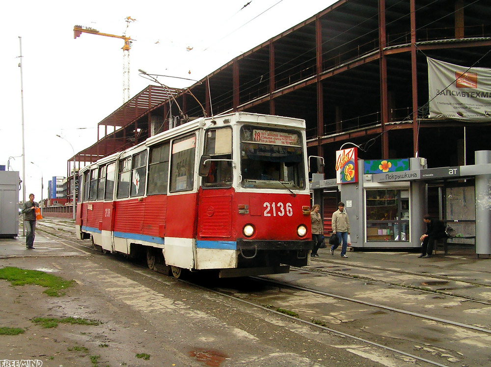 Novoszibirszk, 71-605 (KTM-5M3) — 2136