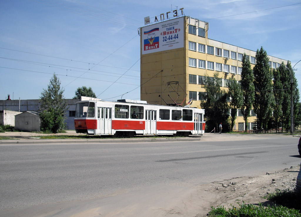 Липецк, Tatra T6B5SU № 105