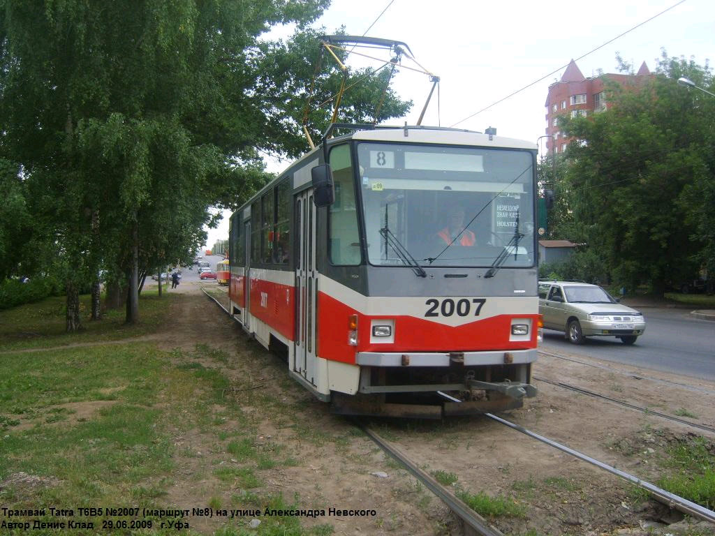 Ufa, Tatra T6B5-MPR № 2007