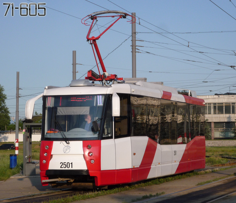 下诺夫哥罗德, 71-153 (LM-2008) # 2501