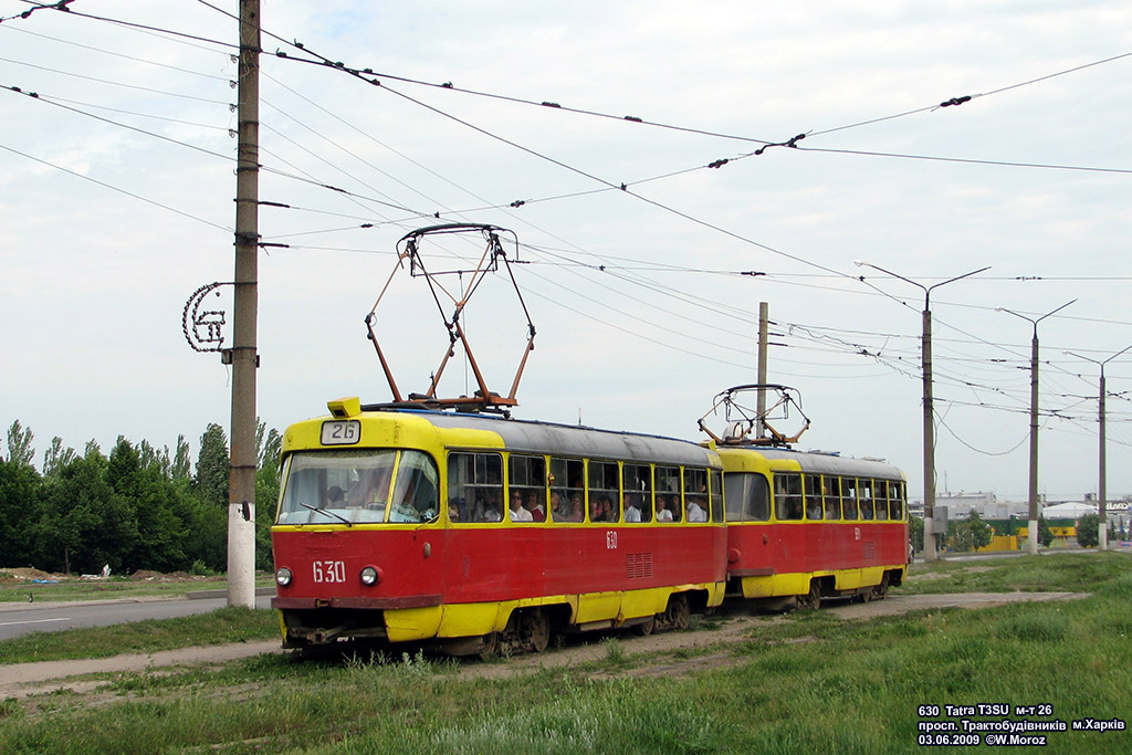 Харьков, Tatra T3SU № 630