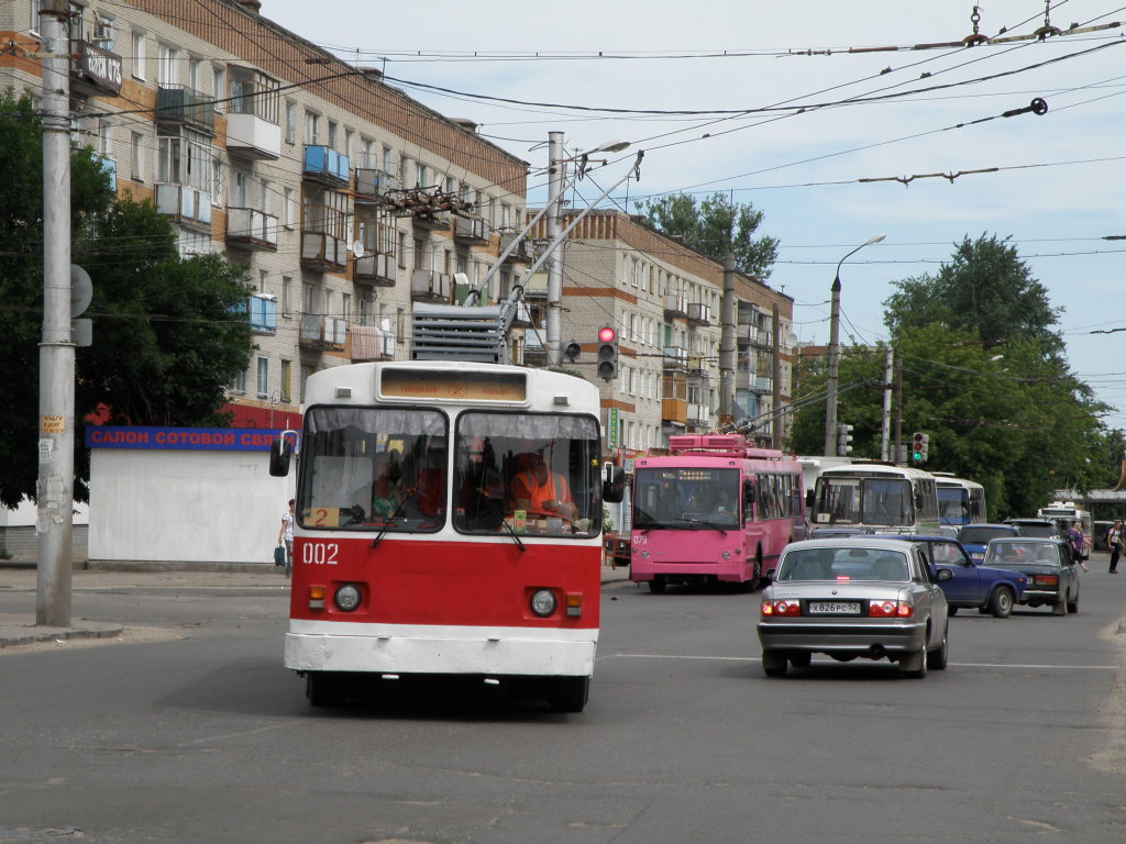 Дзержинск, ЗиУ-682В [В00] № 002; Дзержинск — Разные фотографии