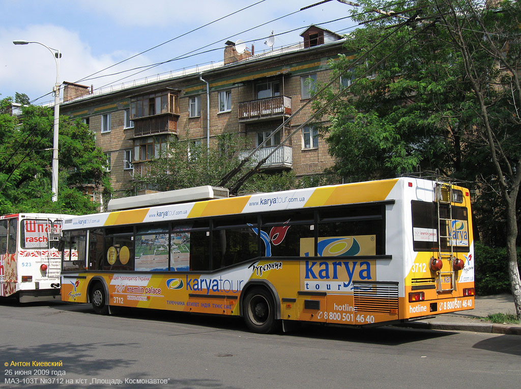 Kyiv, MAZ-103T № 3712