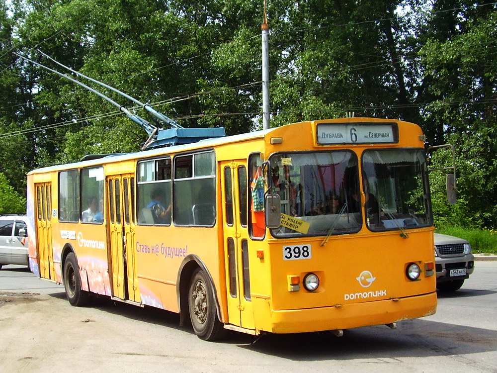 Kaluga, ZiU-682V — 398