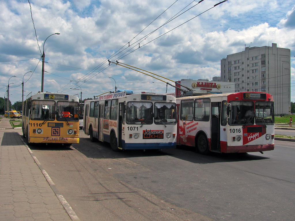 Bryansk, ZiU-682G-016 (012) Nr 1116; Bryansk, ZiU-682V Nr 1071; Bryansk, ZiU-682G [G00] Nr 1016; Bryansk — Terminus stations