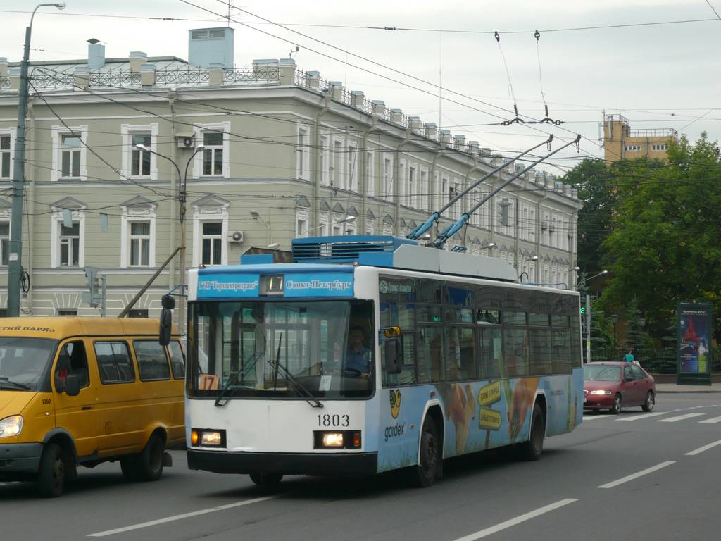 Sankt-Peterburg, VMZ-5298.01 (VMZ-463) № 1803