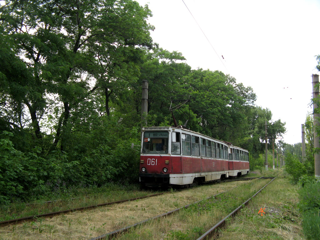 阿瓦迪夫卡, 71-605 (KTM-5M3) # 061
