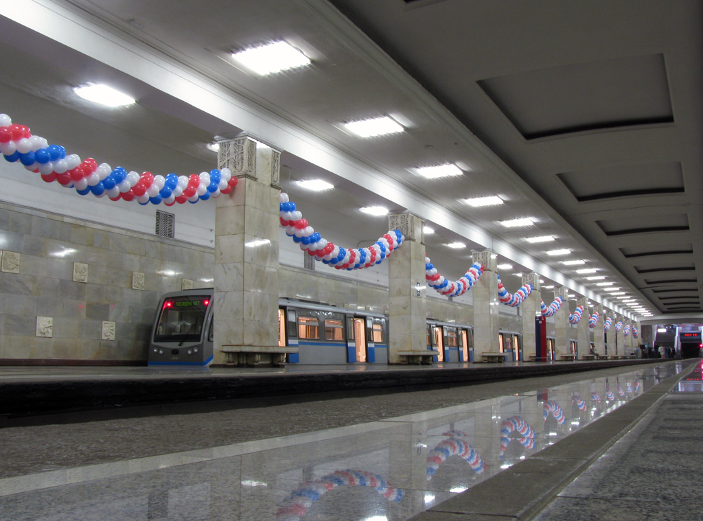 Moscova — Metro — [3] Arbatsko-Pokrovskaya Line; Moscova — Metro — Vehicles — Type 81-740/741 “Rusich” and modifications