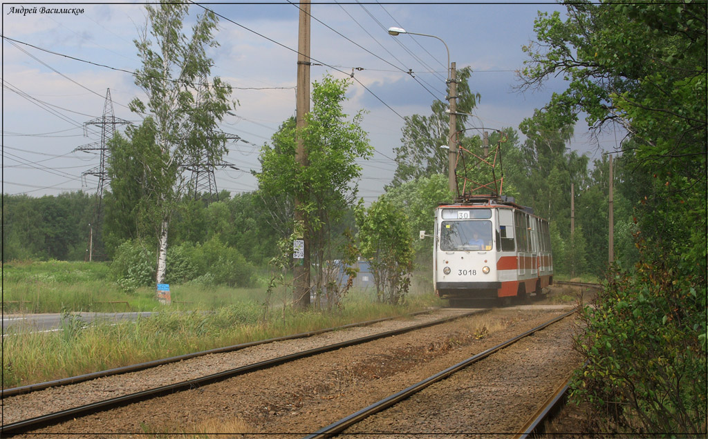 Санкт-Петербург, ЛВС-86К № 3018