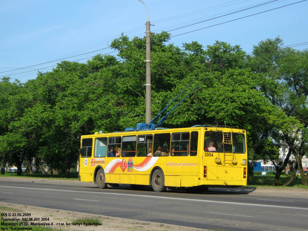Minsk, BKM 201 nr. 3004