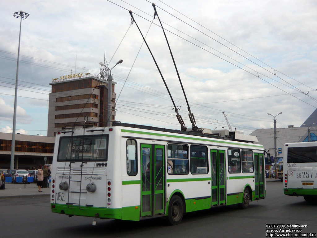 Chelyabinsk, LiAZ-5280 (VZTM) č. 1152