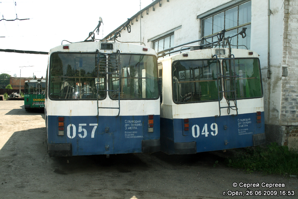 Oryol, ZiU-682V № 057; Oryol, ZiU-682V № 049