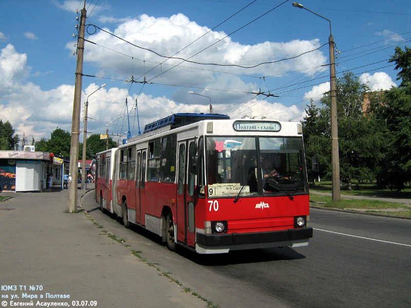 Poltava, YMZ T1 # 70; Poltava — Nonstandard coloring trolley