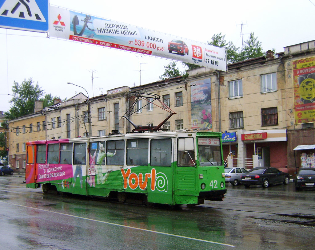 Nizhniy Tagil, 71-605 (KTM-5M3) № 42