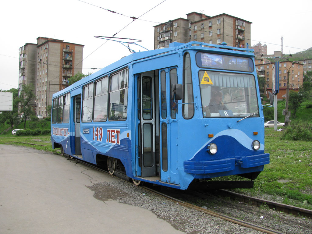 Wladiwostok, 71-132 (LM-93) Nr. 298; Wladiwostok — Theme trams