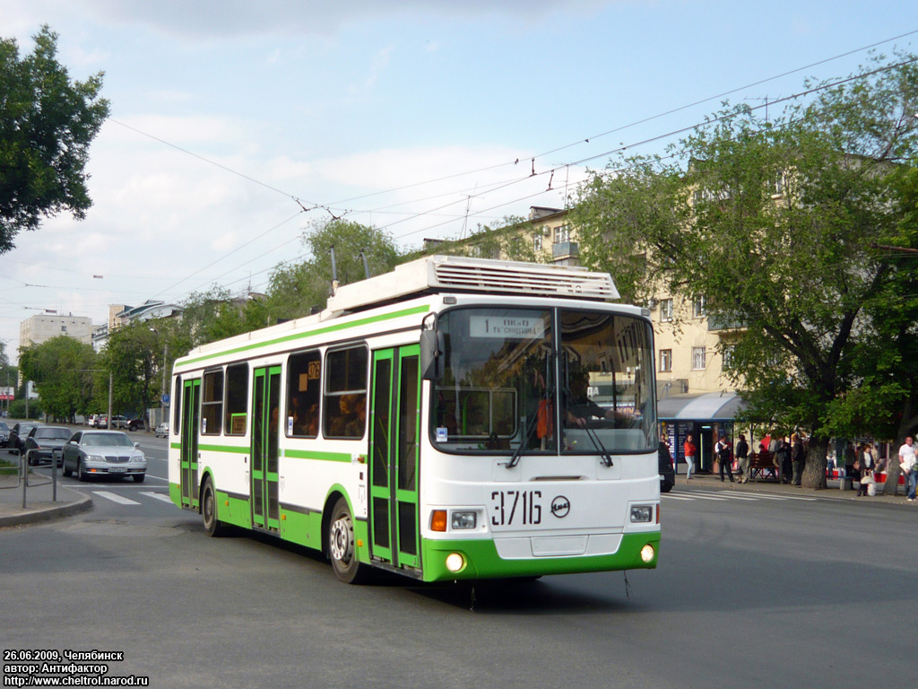 Chelyabinsk, LiAZ-5280 (VZTM) № 3716
