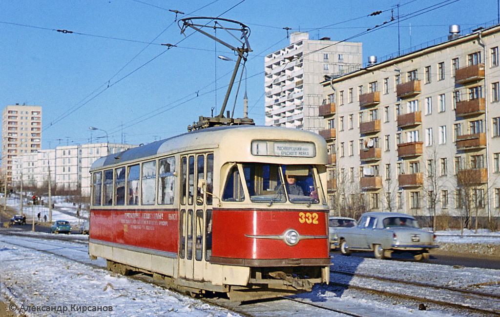 Москва, Tatra T2SU № 332
