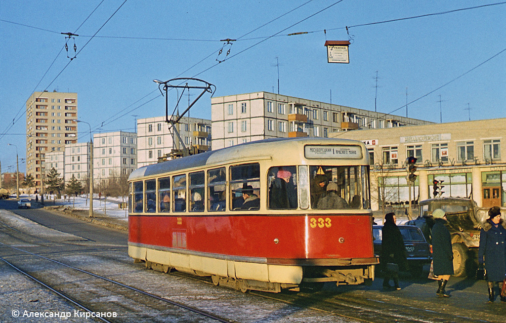 Moscow, Tatra T2SU # 333