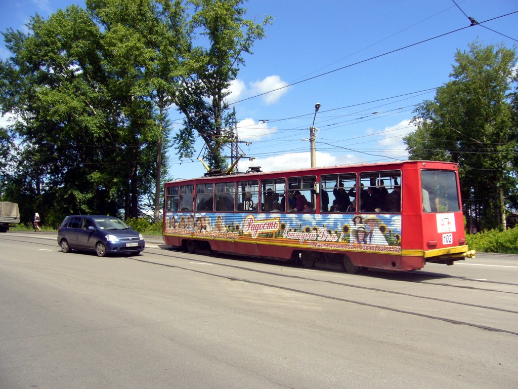Prokopyevsk, 71-605 (KTM-5M3) # 102