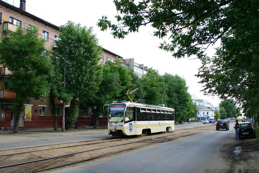 Jaroslavl, 71-619KT № 39