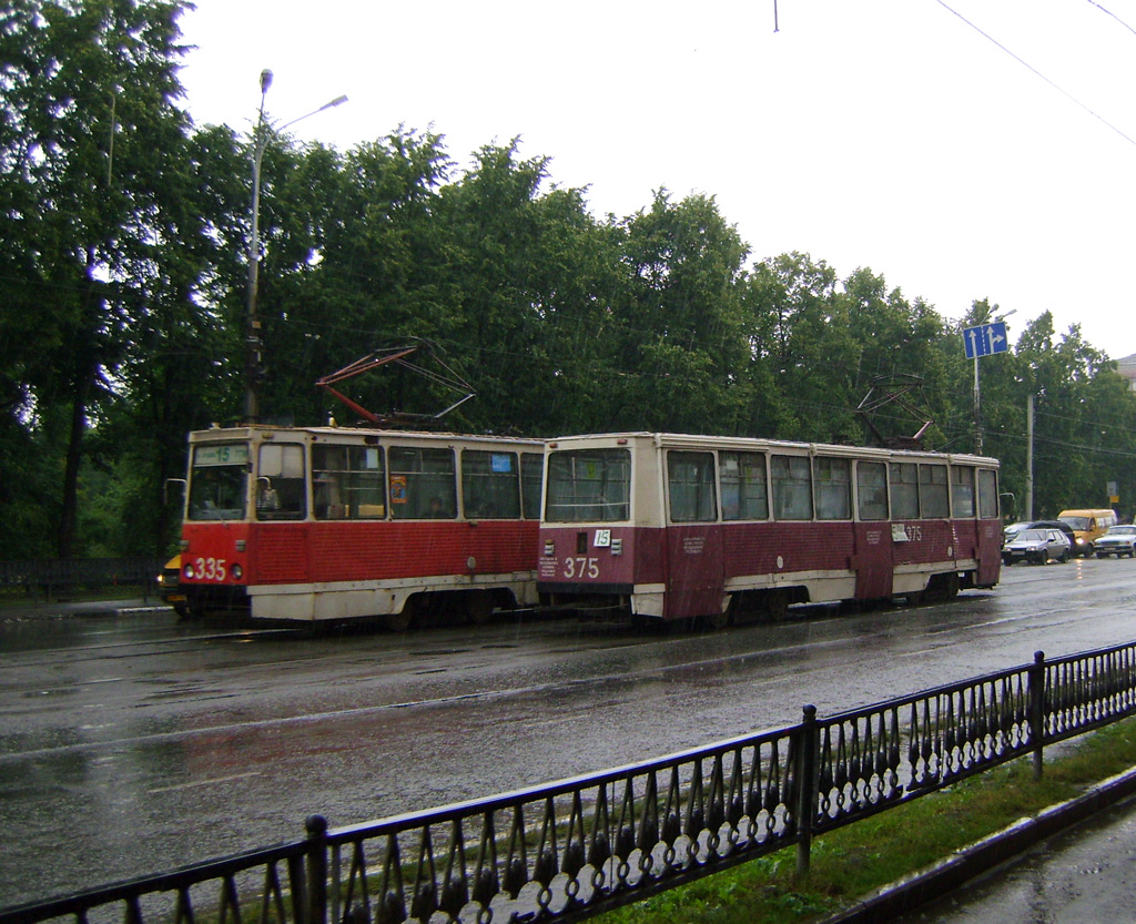 Nizhniy Tagil, 71-605 (KTM-5M3) č. 375