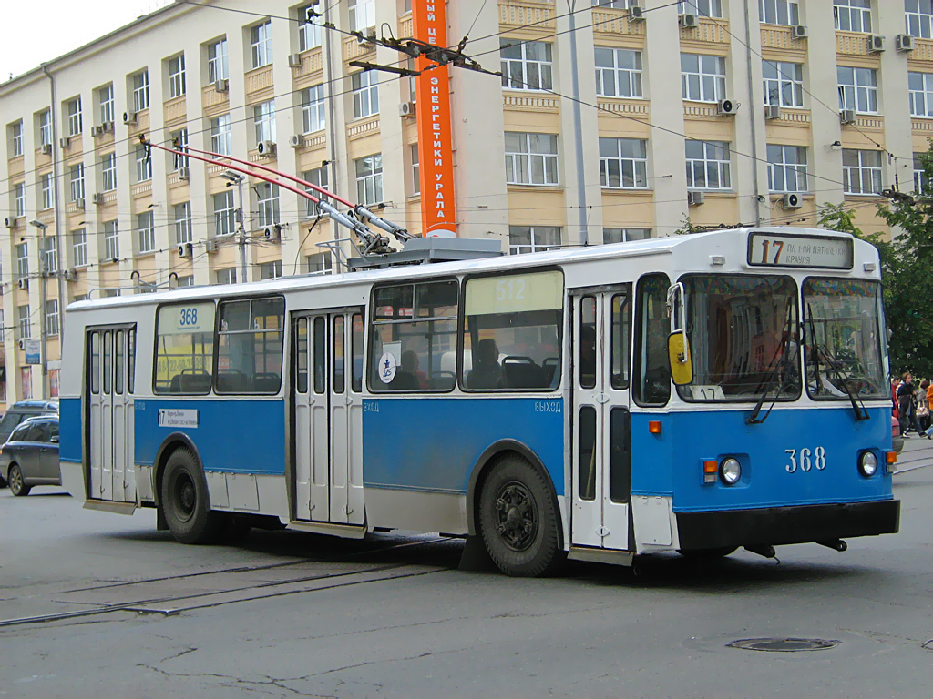 Yekaterinburg, BTZ-5201 Nr 368