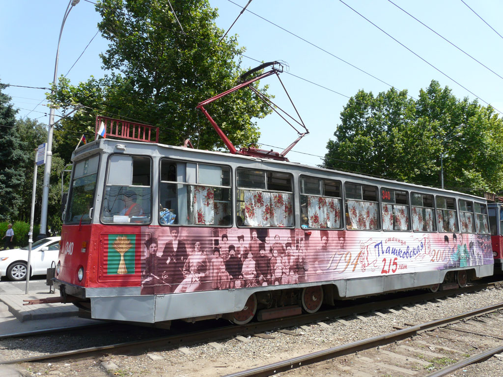 Krasnodar, 71-605 (KTM-5M3) № 340