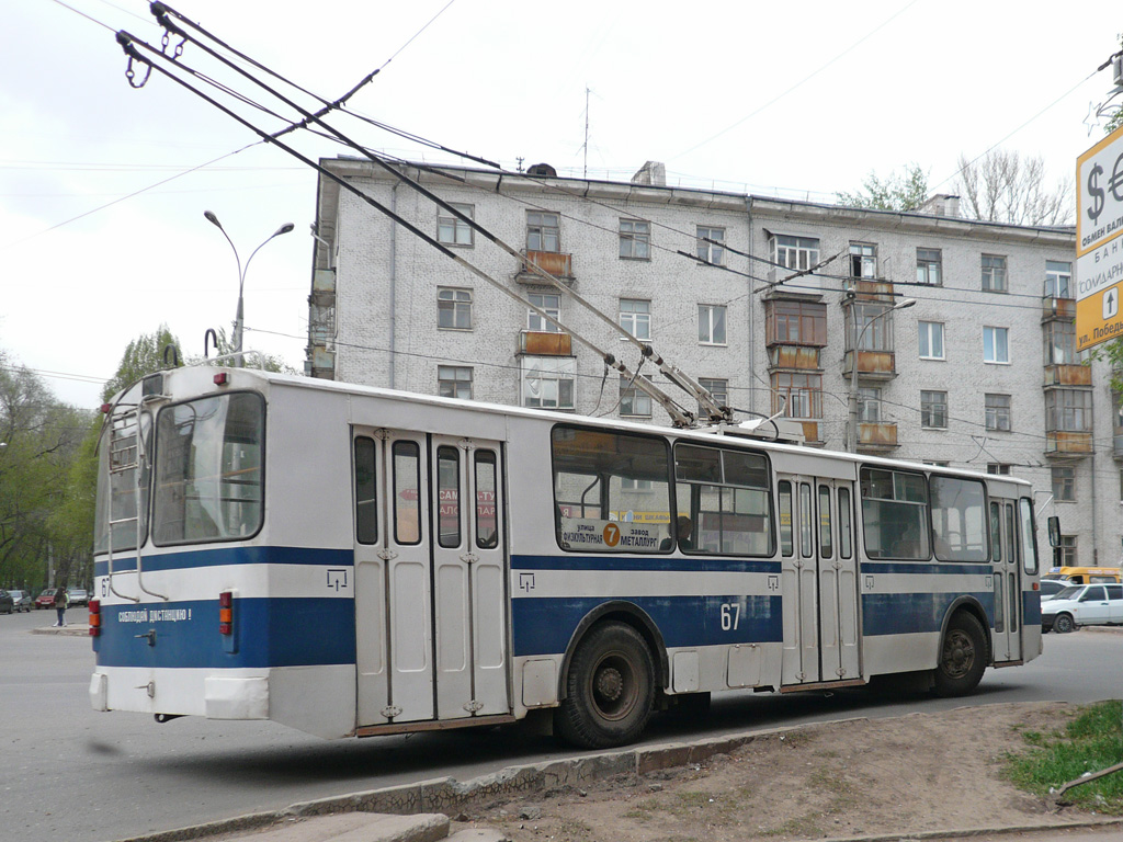 Samara, ZiU-682G [G00] nr. 67