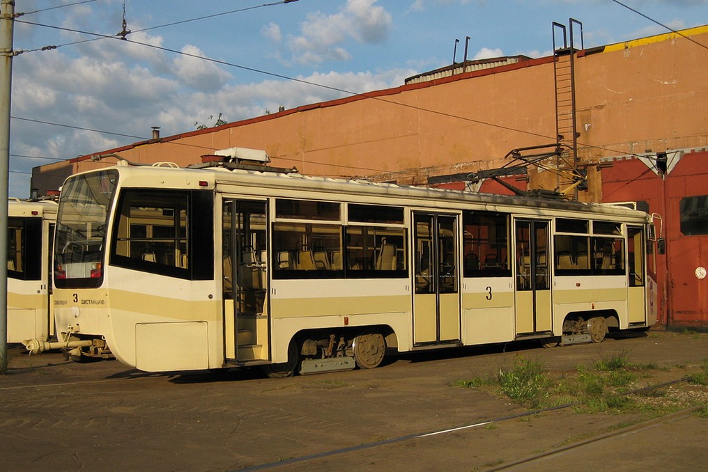 Jaroslavlis, 71-619KT nr. 3