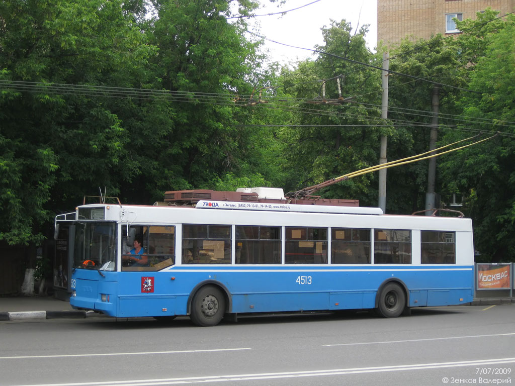 Maskva, Trolza-5275.05 “Optima” nr. 4513
