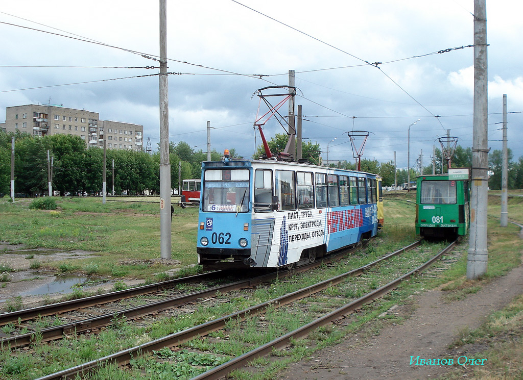 Naberezhnye Chelny, 71-605 (KTM-5M3) № 062