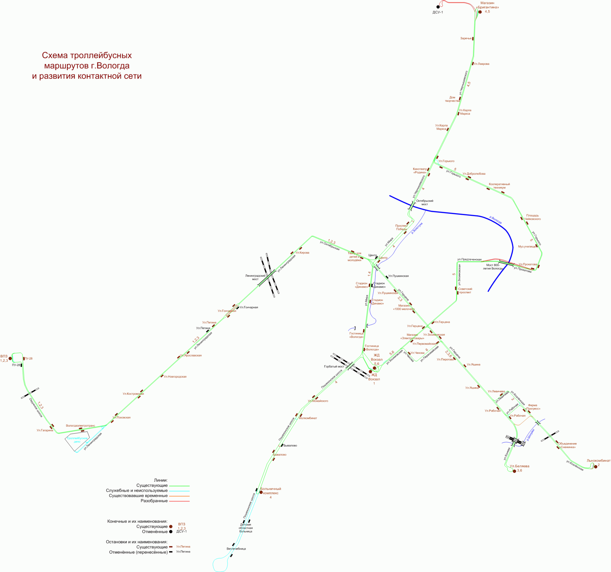 Вологда — Схемы