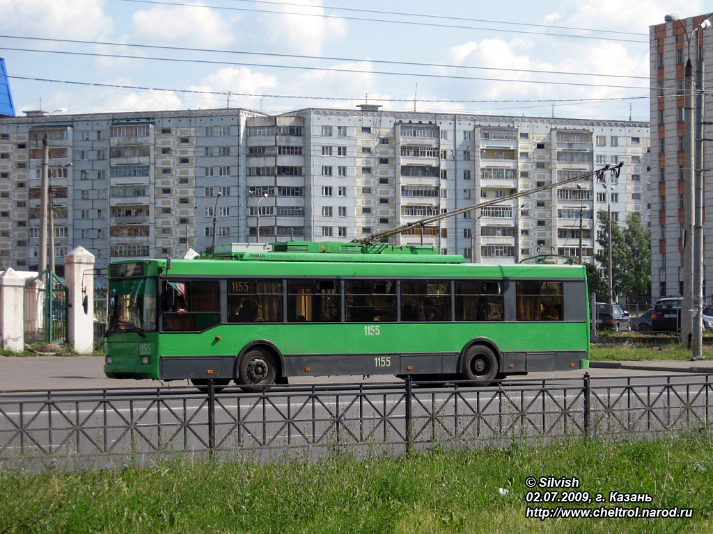 Kazanė, Trolza-5275.05 “Optima” nr. 1155
