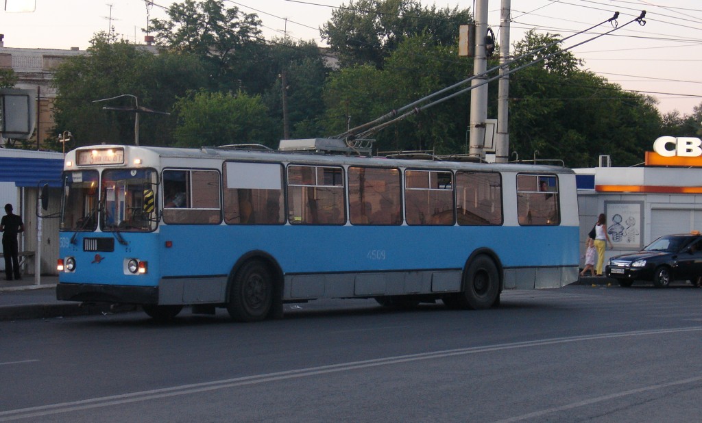 Volgograd, ZiU-682G-016 (012) nr. 4509