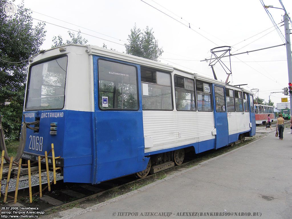 Chelyabinsk, 71-605 (KTM-5M3) nr. 2068
