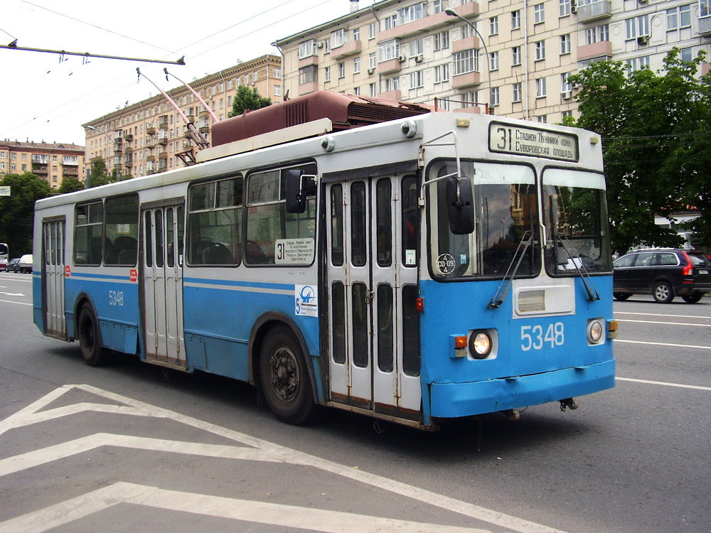 Moskau, ZiU-682GM1 (with double first door) Nr. 5348
