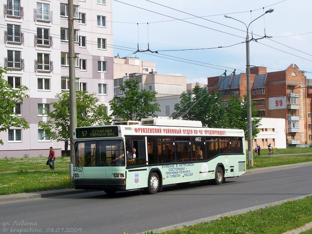 Минск, МАЗ-103Т № 4452