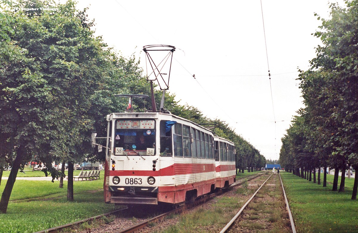 Petrohrad, 71-605 (KTM-5M3) č. 0863