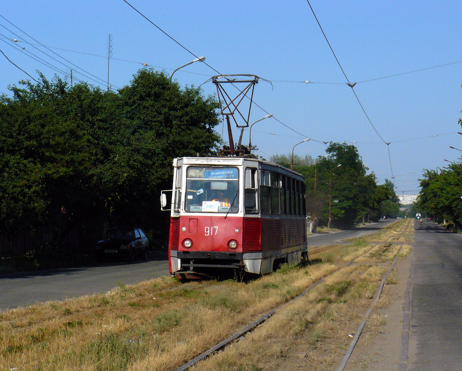 Мариуполь, 71-605 (КТМ-5М3) № 917