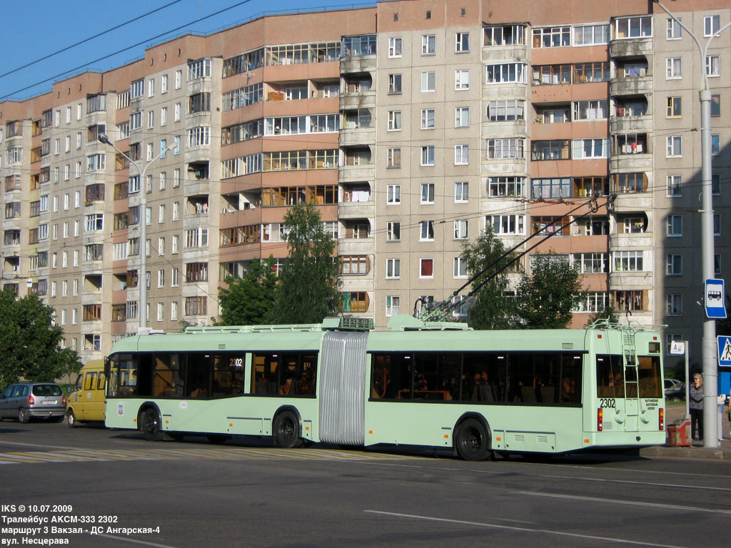 Minsk, BKM 333 č. 2302