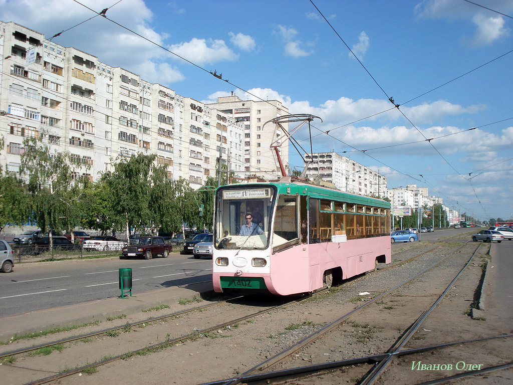 Казань, 71-619К № 1402