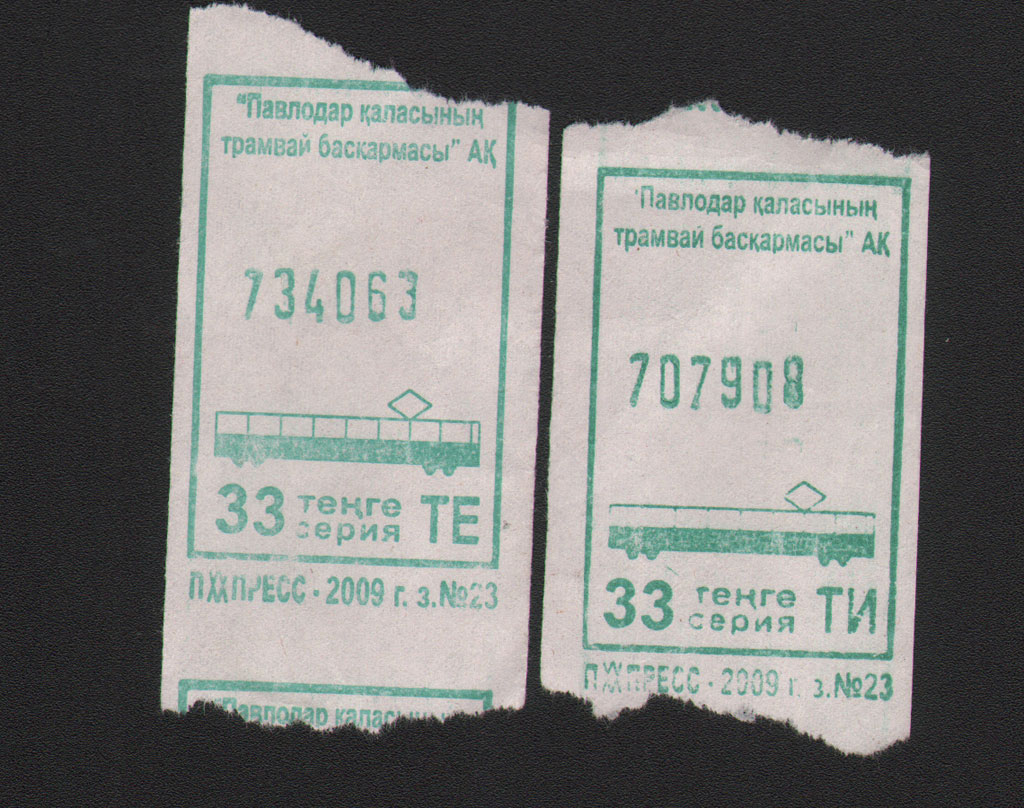 Pavlodar — Tickets