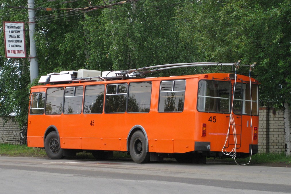 Rybinsk, ZiU-682 (VZSM) # 45
